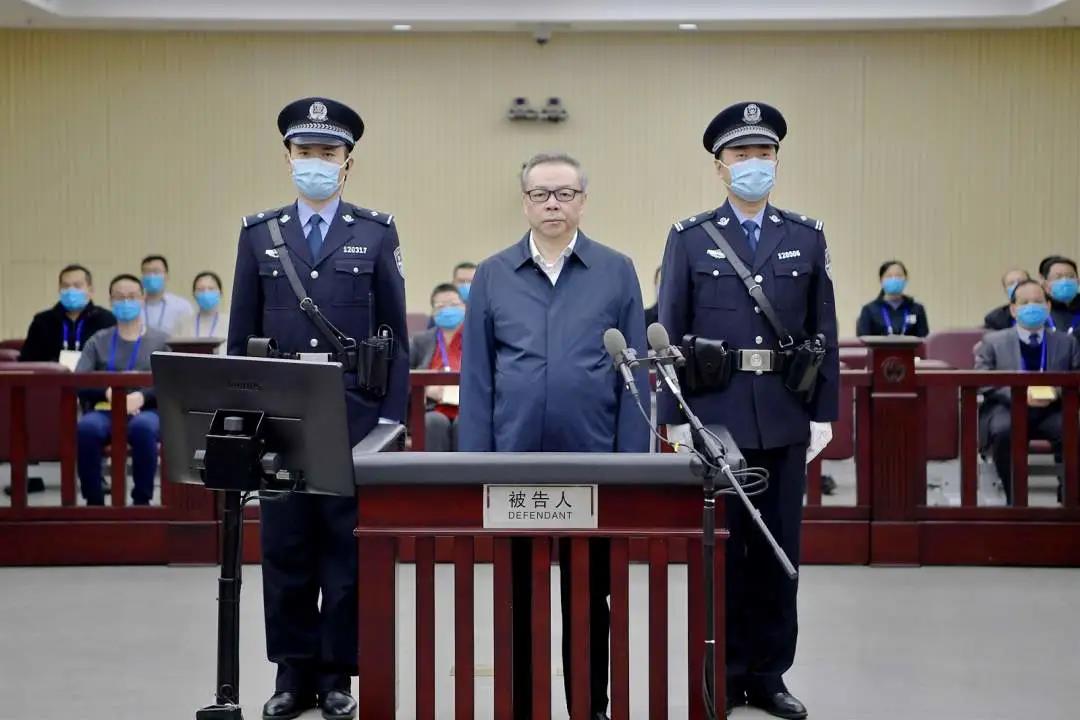 死刑！赖小民受贿、贪污、重婚案一审宣判