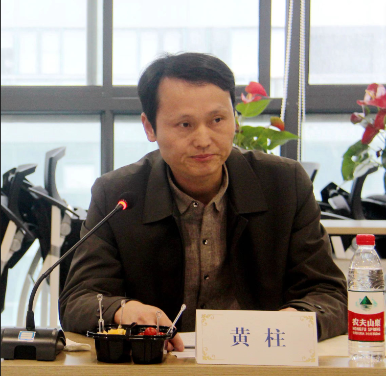 黄柱:编制《企业品牌安全信息舆情管理规范》行业团体标准填补了国内外空白