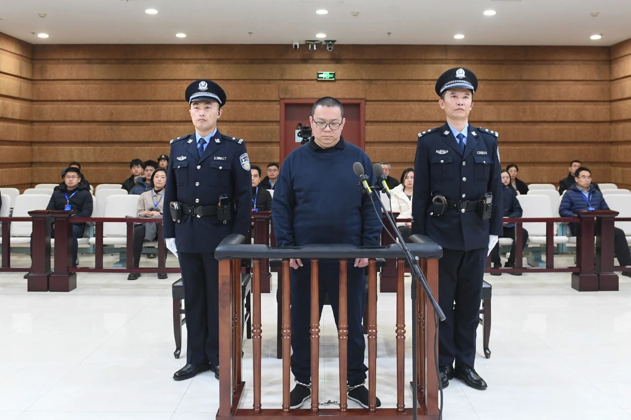 中国华融国际控股有限公司原总经理白天辉受贿案二审宣判