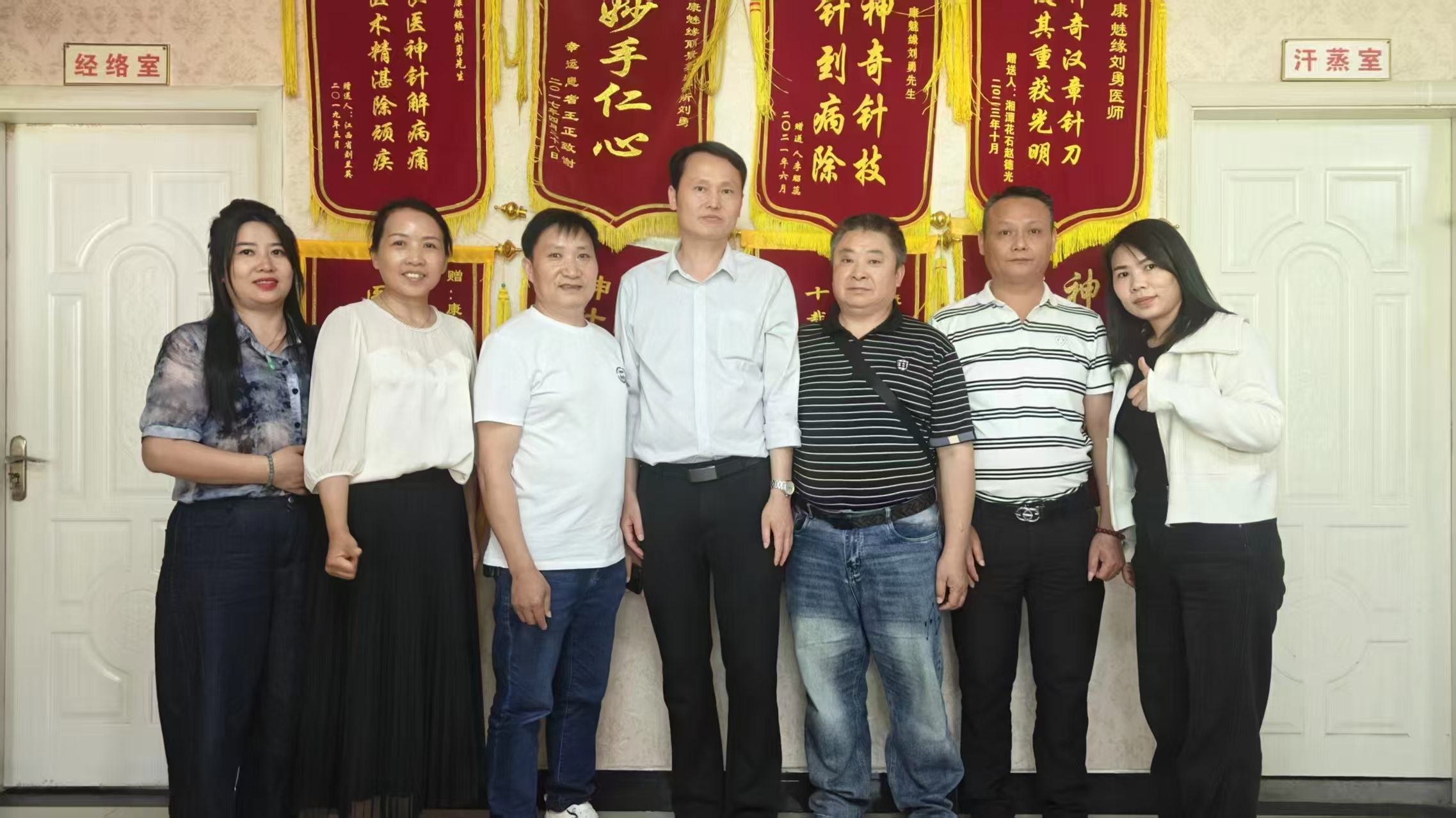 传承中医瑰宝 弘扬非遗技艺 ——全国商报联合会权益保护工作委员会探寻民间中医针刀技术传承者刘勇纪实