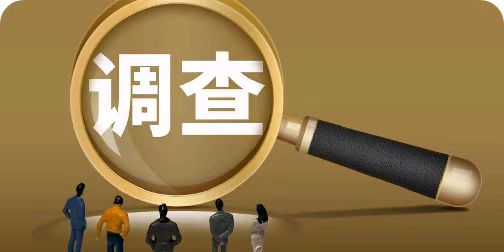 提级调查！内蒙古将针对6名大学生溺亡事故成立调查组