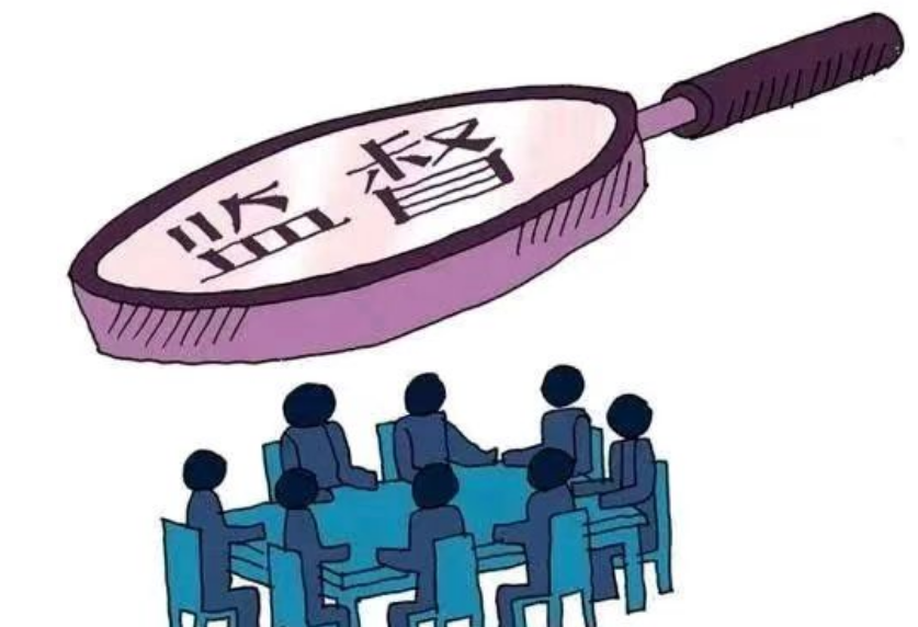 加强对“一把手”和领导班子监督丨查改治贯通发力