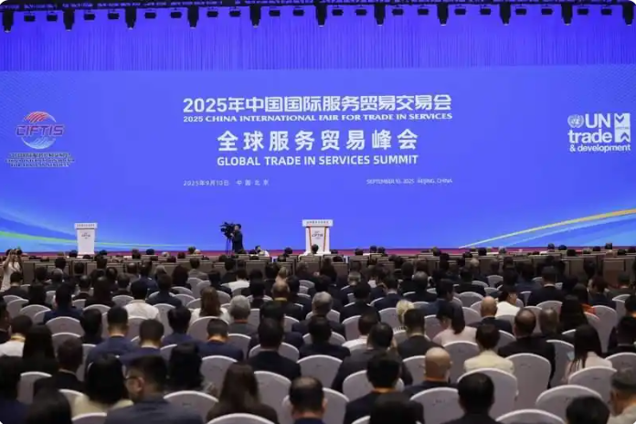85个国家和国际组织设展办会，服贸会呈现“数智领航”新趋势
