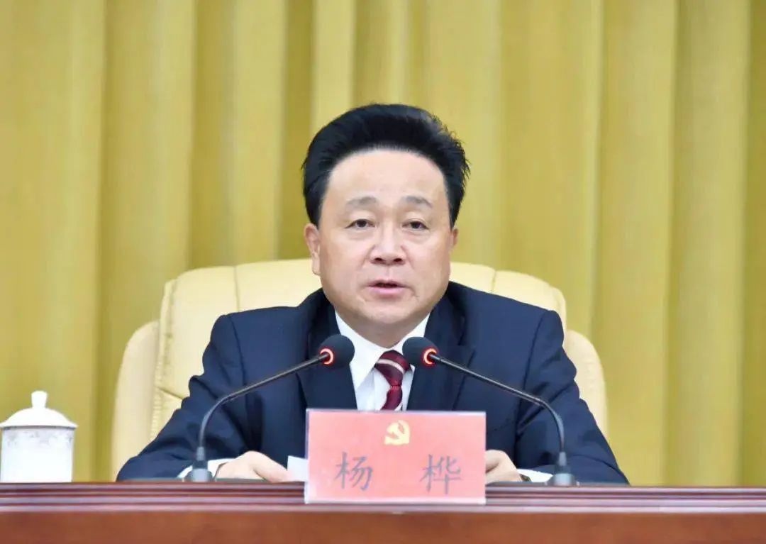 杨桦，对配偶失管失教、与不法商人沆瀣一气
