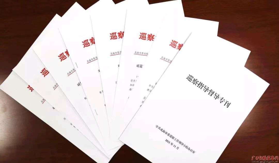 新媒体环境下新闻内参面临的挑战与应对策略