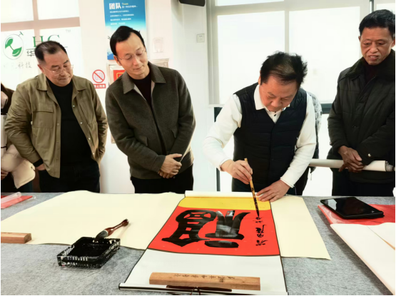 湖南省硬笔书法家协会2025年度工作总结表彰和书法走基层活动