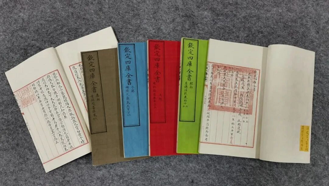 甘肃省图书馆2项珍贵档案文献入选《第一批甘肃省档案文献遗产名录》
