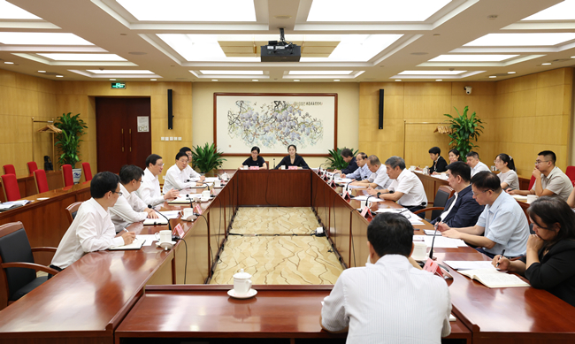 应勇带队赴全国人大监察司法委座谈交流